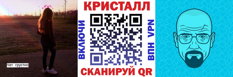 АМФЕТАМИН Premium  Зеленогорск 