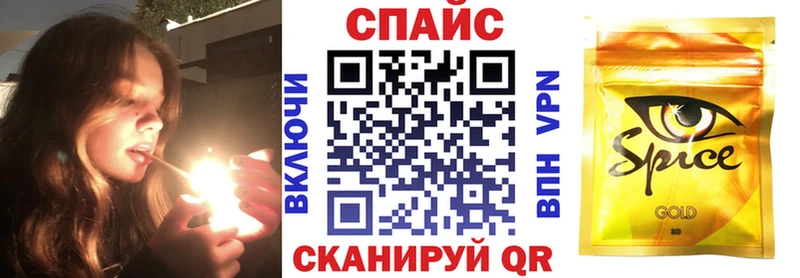 БУТИРАТ GHB  omg tor  Зеленогорск 