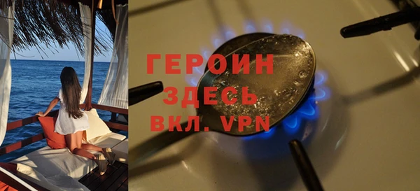 кокаин колумбия Вязьма