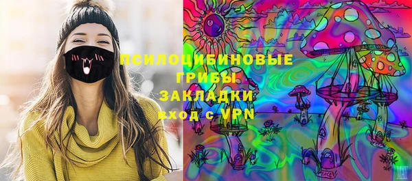 герыч Гусев