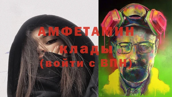 не бодяженный Горнозаводск