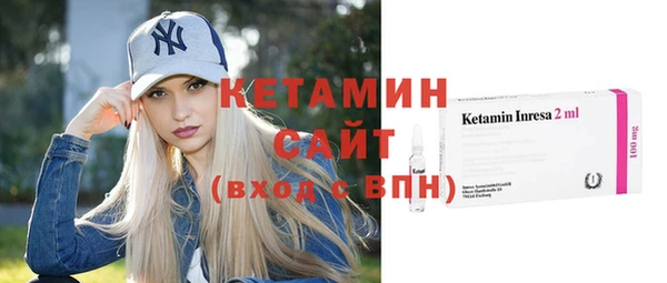 герыч Гусев