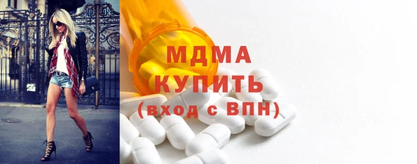 герыч Гусев