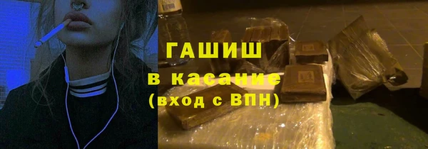 амф Вяземский