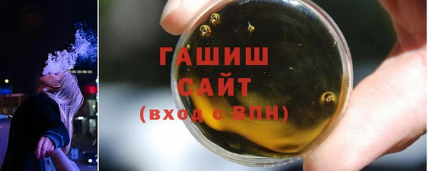 герыч Гусев