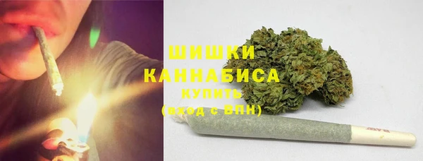 кокаин перу Гусь-Хрустальный
