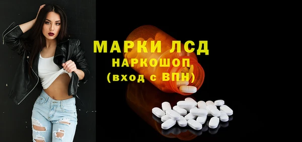 mix Горно-Алтайск