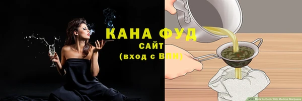 MDMA Гусиноозёрск