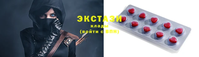 не бодяженный Горнозаводск