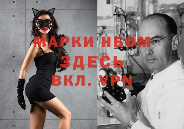 герыч Гусев