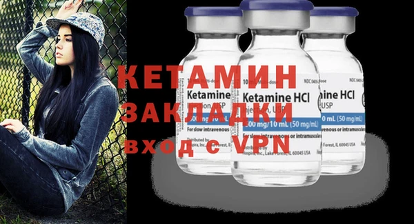 герыч Гусев