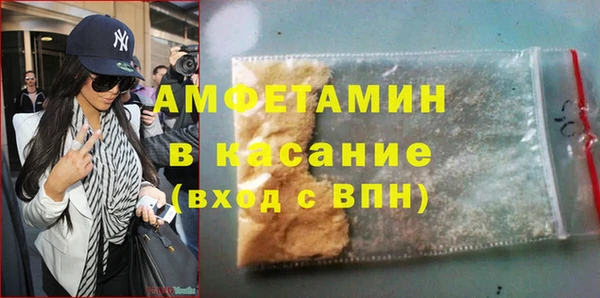кокаин перу Гусь-Хрустальный