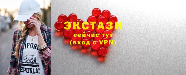 герыч Гусев