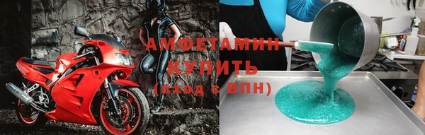 герыч Гусев