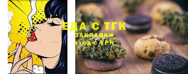 герыч Гусев