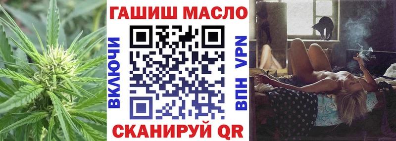 Дистиллят ТГК Wax  Зеленогорск 